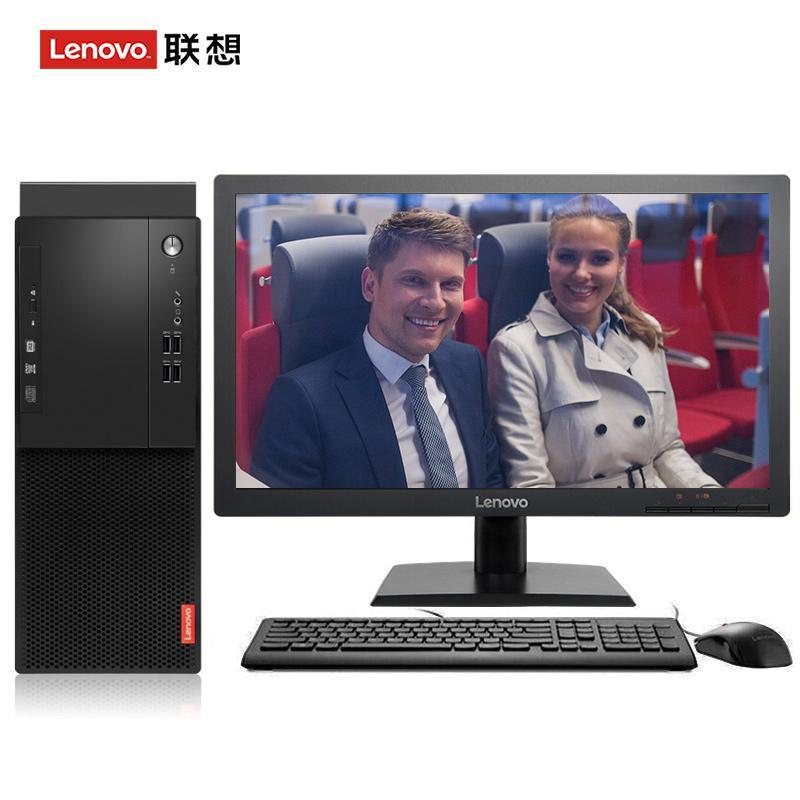 白嫩美女被内射联想（Lenovo）启天M415 台式电脑 I5-7500 8G 1T 21.5寸显示器 DVD刻录 WIN7 硬盘隔离...